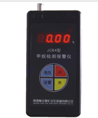 JCB4(A)型甲烷檢測(cè)報(bào)警器 JCB4(A)型甲烷檢測(cè)報(bào)警器