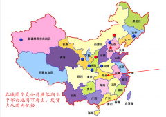 礦用輸送設(shè)備專用拉繩開關(guān)LLP2-3價(jià)格合理 礦用輸送設(shè)備專用拉繩開關(guān)LLP2-3價(jià)格合理
