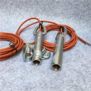 QX-1小體積傾斜開關XT-LG-30傾斜開關 QX-1小體積傾斜開關XT-LG-30傾斜開關