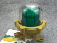 SEWN50L-WS-220信號揚聲器報警器防爆報警器 SEWN50L-WS-220信號揚聲器報警器防爆報警器