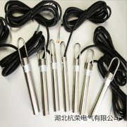 廠價(jià)直銷傾斜開關(guān)YH-39X耐高溫傾斜開關(guān)PLR30M-G-8水銀開關(guān) 廠價(jià)直銷傾斜開關(guān)YH-39X耐高溫傾斜開關(guān)PLR30M-G-8水銀開關(guān)