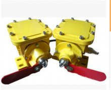 卓信生產(chǎn)防撕裂開關(guān)8LS3-J AC250V 生產(chǎn)撕裂開關(guān) 卓信生產(chǎn)防撕裂開關(guān)8LS3-J AC250V 生產(chǎn)撕裂開關(guān)