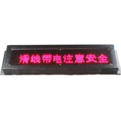 TBJ-200一體化聲光報(bào)警器220V、TBJ-K220定時(shí)聲光報(bào)警器生產(chǎn)