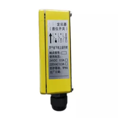料位開關(guān)阻旋式KERS-T-DIG-AC、料位控制器堵煤開關(guān)AB3BY-LT價格