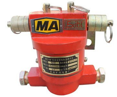 SYLHS-X-II-BK_P(gun)