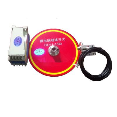 DLK-V22300BGTƤ���C(j��)���_�P(gu��n)