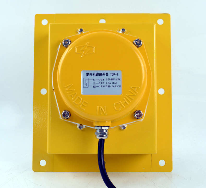 ����(j��)��ƫ�_�P(gu��n)�_ʼHKPP12-30